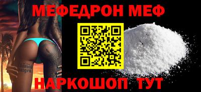 PSILOCYBIN Кизляр