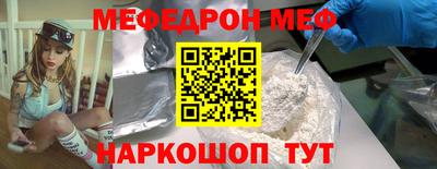 PSILOCYBIN Кизляр