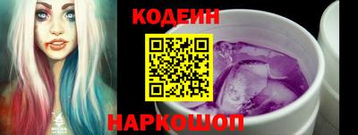 гашишное масло Керчь