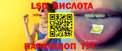 ECSTASY Кизилюрт