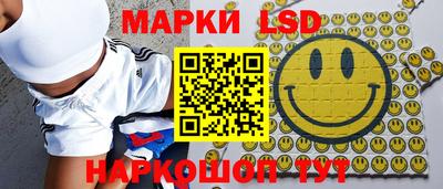 гашишное масло Керчь