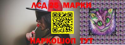 гашишное масло Керчь