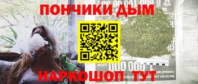 PSILOCYBIN Кизляр