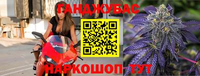 PSILOCYBIN Кизляр