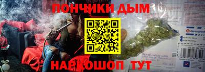 ECSTASY Кизилюрт