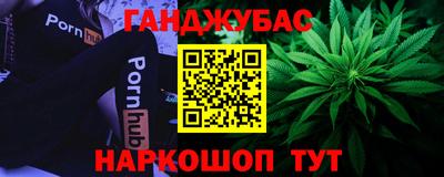 ECSTASY Кизилюрт