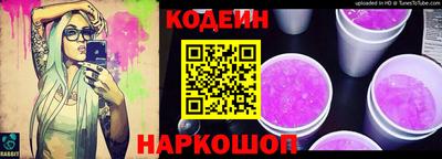 гашишное масло Керчь