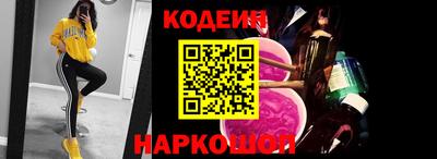 PSILOCYBIN Кизляр