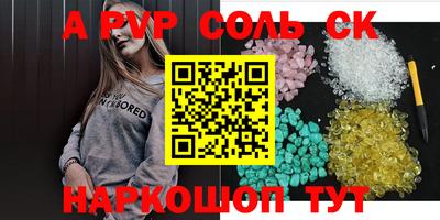 ECSTASY Кизилюрт