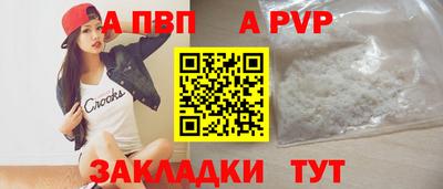 PSILOCYBIN Кизляр