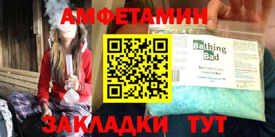 ECSTASY Кизилюрт
