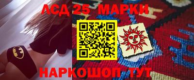 гашишное масло Керчь