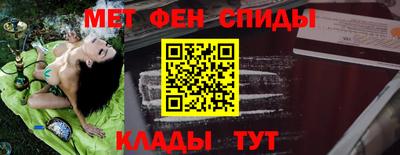 гашишное масло Керчь