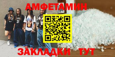 ECSTASY Кизилюрт