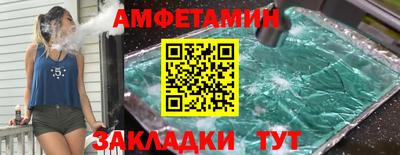 крисы Ковров