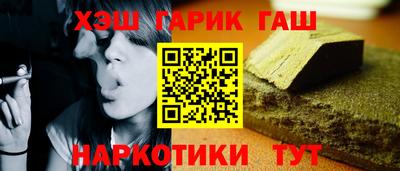 PSILOCYBIN Кизляр