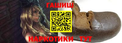 PSILOCYBIN Кизляр