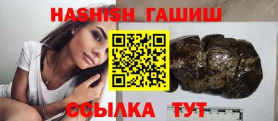 крисы Ковров