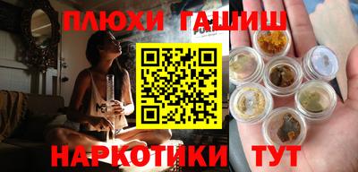 ECSTASY Кизилюрт