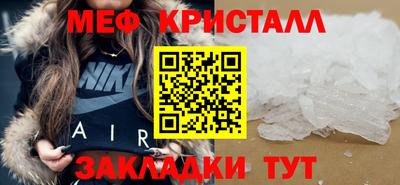 гашишное масло Керчь