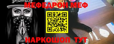 PSILOCYBIN Кизляр