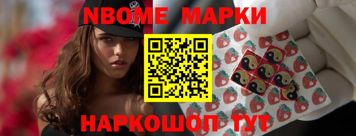 ЛСД экстази кислота  Вход с VPN  Белореченск  Лсд 25 экстази ecstasy 